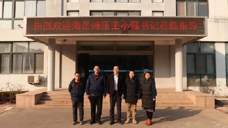 2月16日下午，上海海岳液壓機電工程有限公司黨委書記王小強一行至力克川液壓參觀交流。.jpg